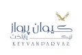کیوان پرواز
